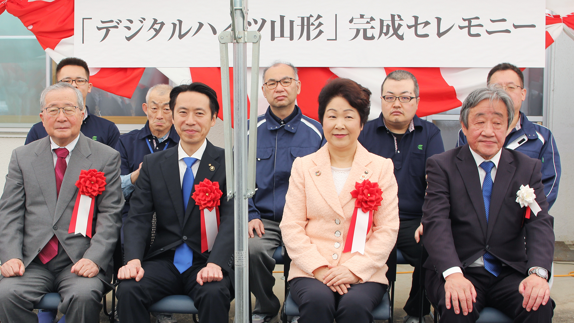 デジタルハイツ山形2