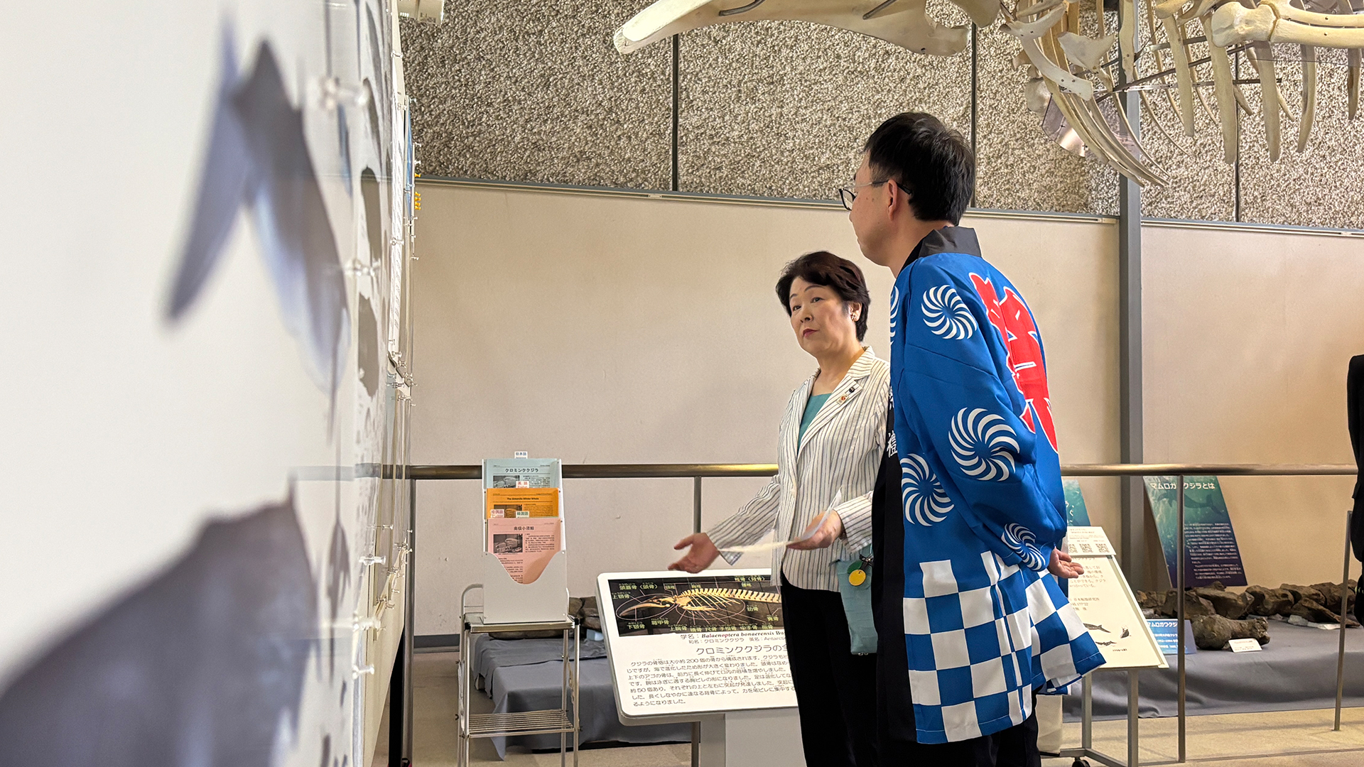 山形県立博物館