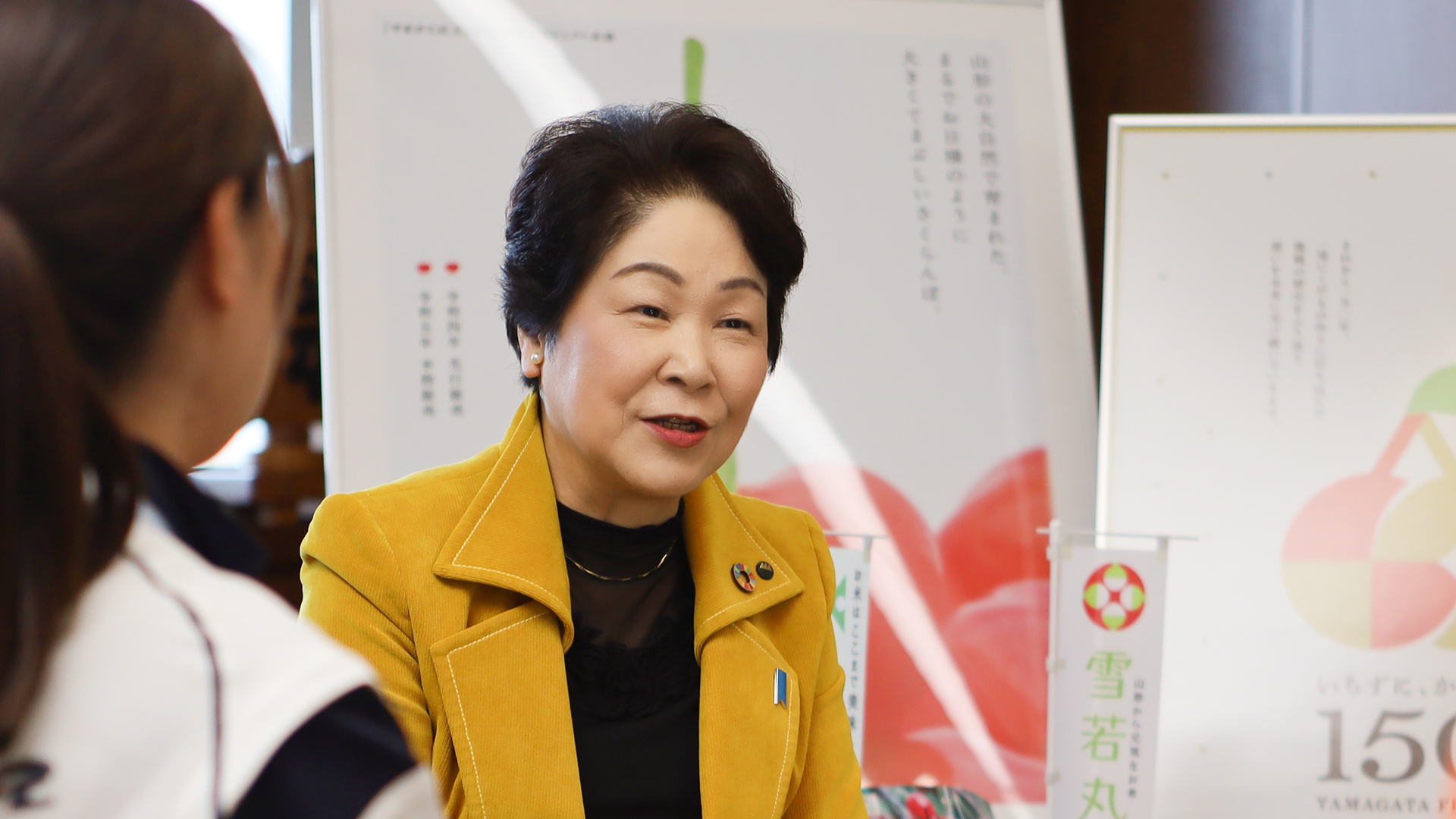 障害者スポーツ大会