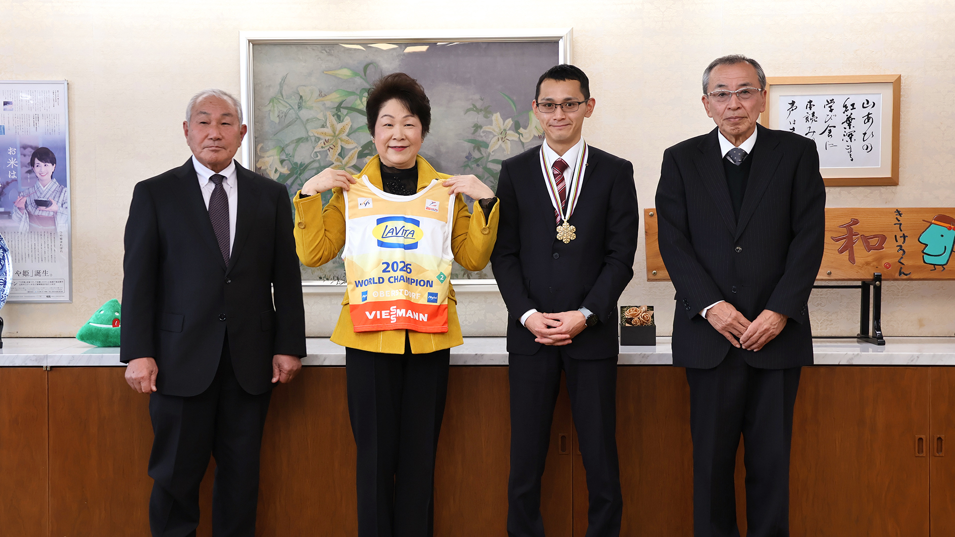 スキージャンプ