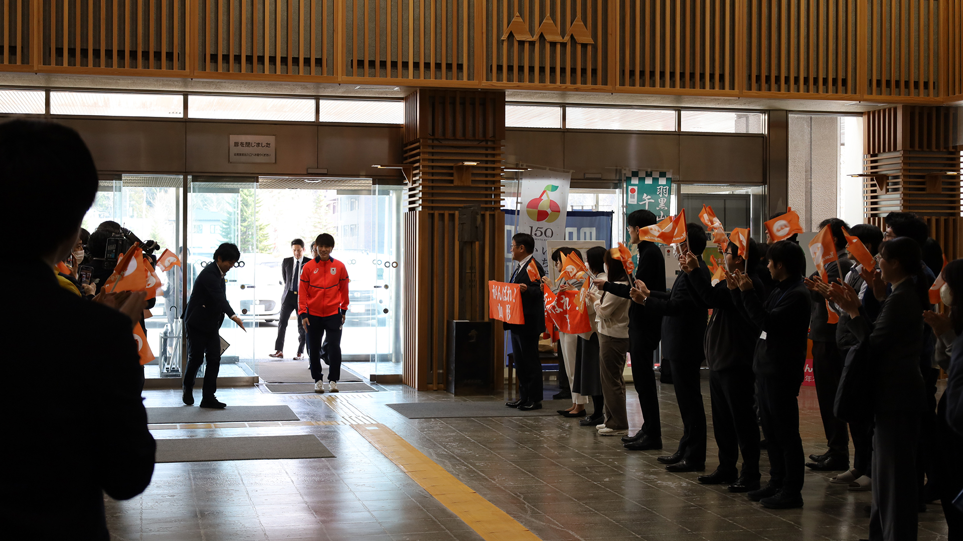 冬季オリンピック